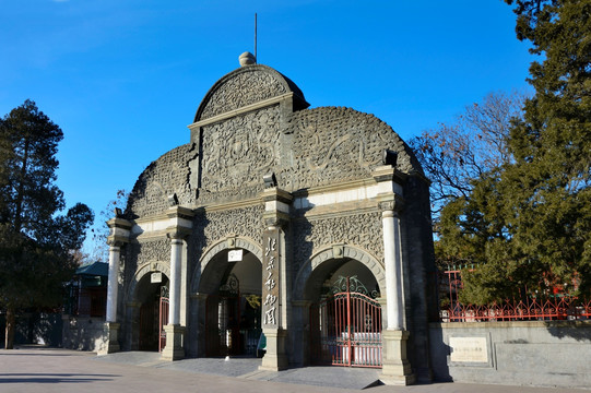 北京动物园