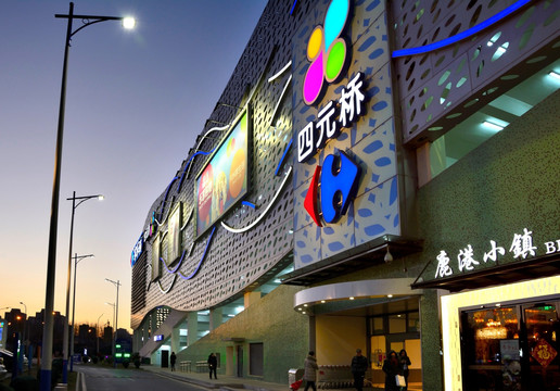 大型超市