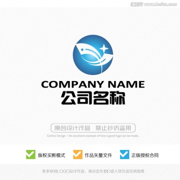 抽象鱼 LOGO41设计