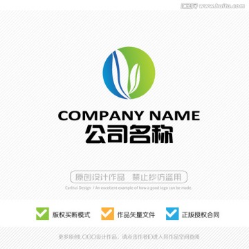 标志 标识 LOGO设计