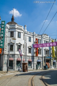 老上海街景