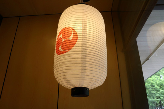 日式外卖寿司店灯笼