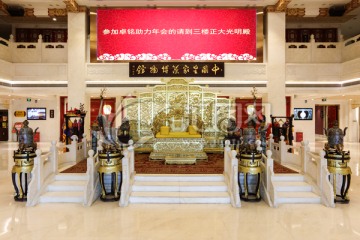 中国皇家菜博物馆 皇帝宝座