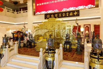 中国皇家菜博物馆 仿皇帝宝座
