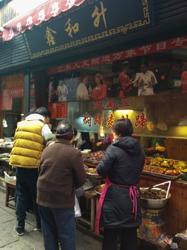 朱家角 粽子店