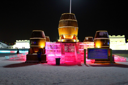 冰雕 冰雪 建筑 冰灯 夜景