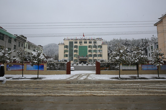 武宁县船滩镇人民政府大楼