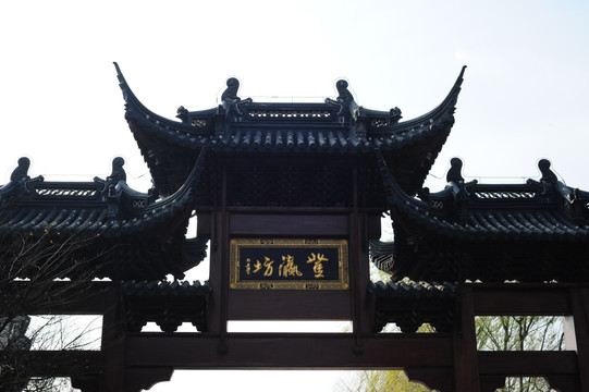 广富林遗址公园牌坊