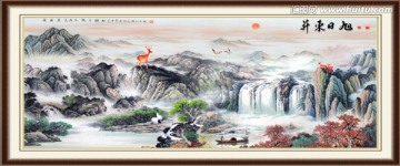 旭日东升