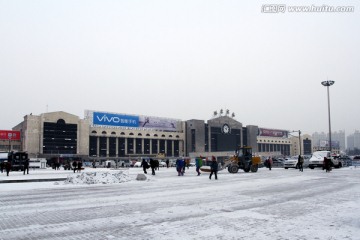 哈尔滨 火车站