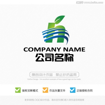 h字母 LOGO设计 标志设计