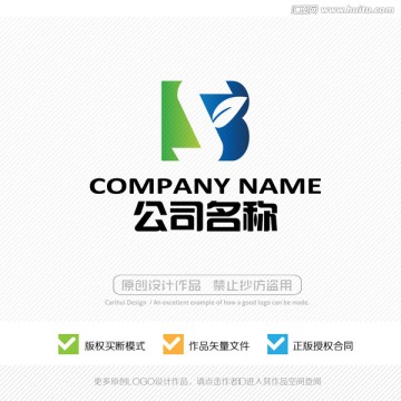 BS字母 标志 LOGO设计