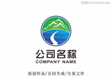 山水LOGO 标志设计