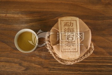 勐海古茶