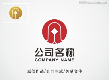 钱币LOGO 标志设计