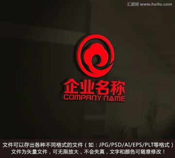 祥云LOGO