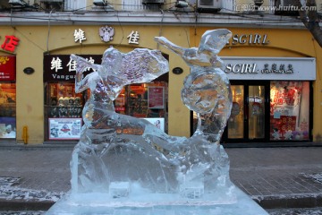 哈尔滨市 中央大街 雕塑 冰雕
