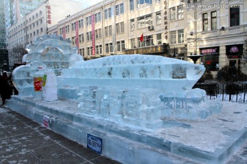 冰雕 冰雪 建筑 冰灯 鱼