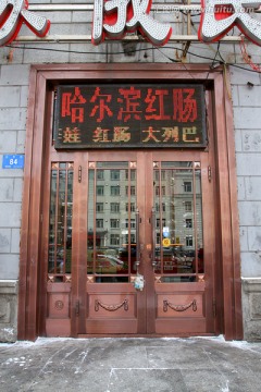 大门 铜装饰艺术 工艺门设计