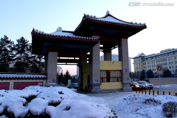 冬天 雪 凉亭 大门 哈尔滨