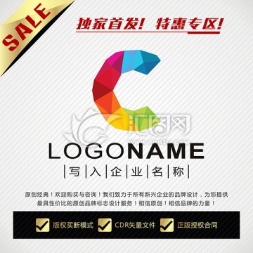 C字母LOGO