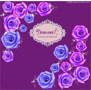 婚庆紫色玫瑰花背景