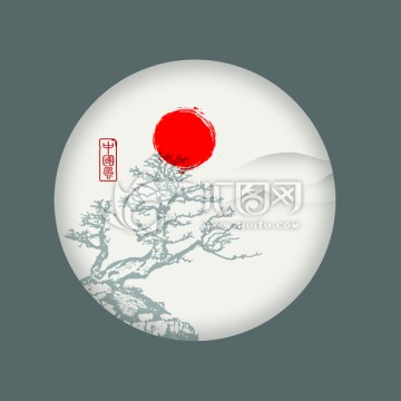 盆景