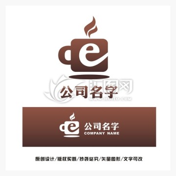 网咖logo设计