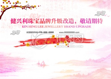 杭州户外广告设计