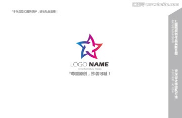 星形logo