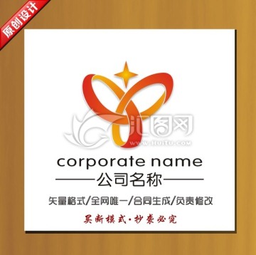 珠宝标志 商贸logo