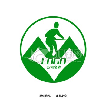 绿色健康LOGO