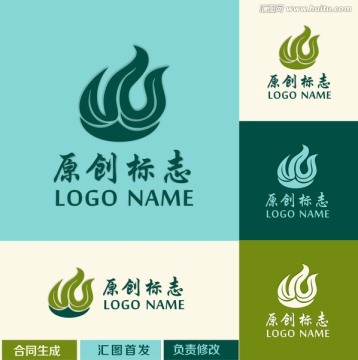 logo设计 标志设计