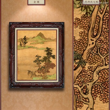 盛懋 山水图 未分层