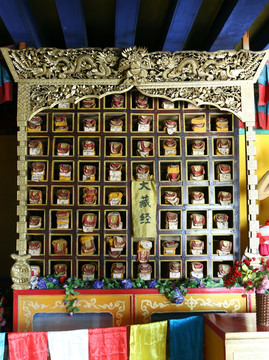 藏族藏经柜