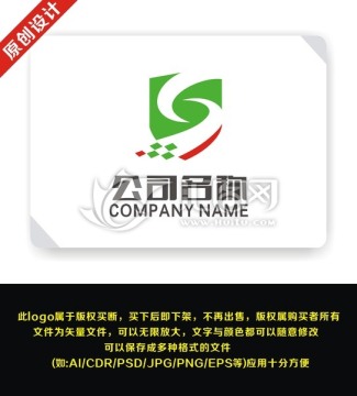 盾牌 S 科技 安防logo