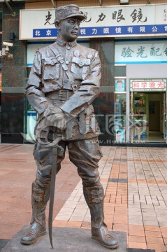 抗战题材雕塑中国抗日将领