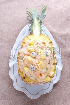 菠萝饭 （3）
