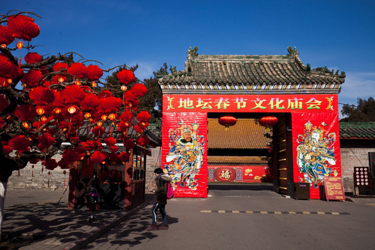 北京地坛新春庙会