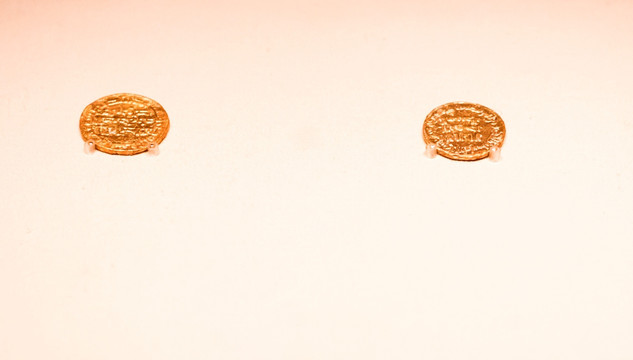 阿拉伯金币