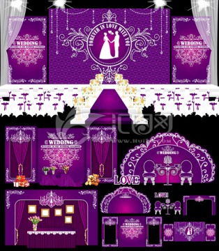 主题婚礼 紫色主题婚礼 欧式