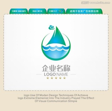 山云水LOGO