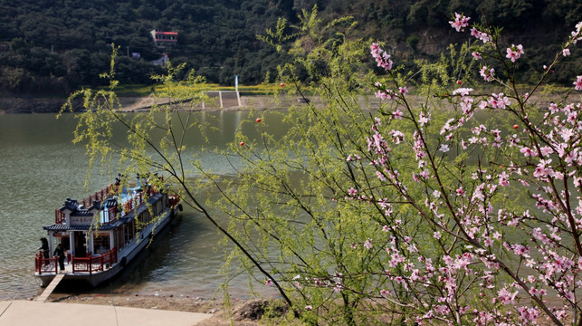 乡村