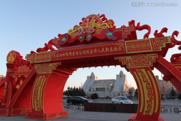 节日亮化 新年 红灯笼 十五