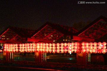 节日亮化 新年