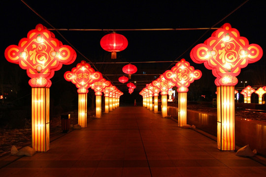 节日亮化 新年 花灯 中国结