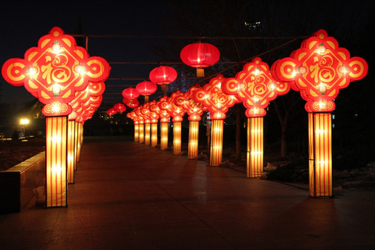 节日亮化 新年 花灯 中国结