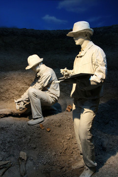 考古 雕塑 蜡像 地质勘探