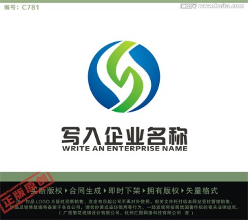 S字母LOGO