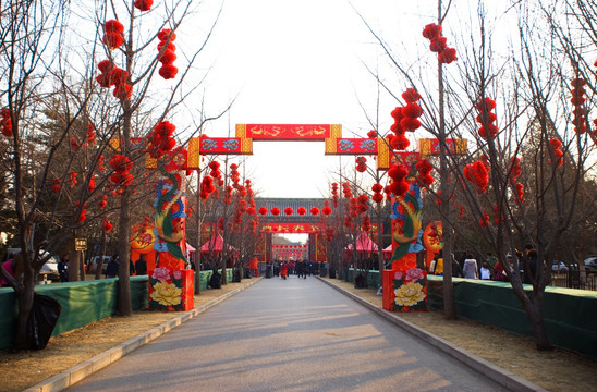 北京地坛庙会